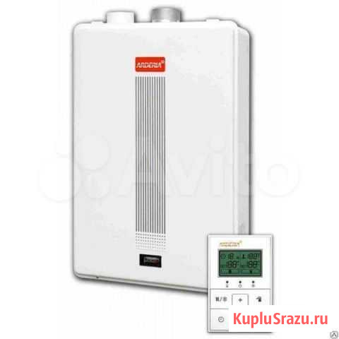 Газовый котел arderia Старые Атаги - изображение 1