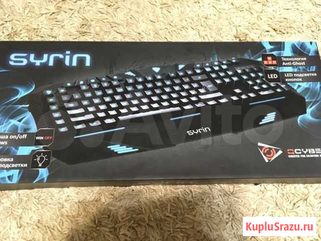 Игровая клавиатура Qcyber syrin Adrenaline challen Тула - изображение 1