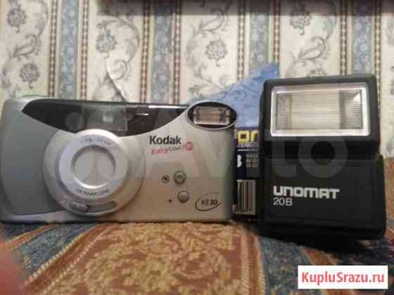 Фотоаппарат пленочный Kodak и фотовспышка Долгопрудный