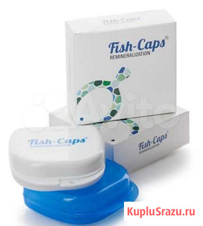 Контейнер fish-caps для зубных кап и протезов Мытищи - изображение 1