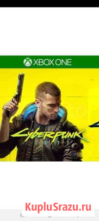 Игры на xbox One Щекино - изображение 1