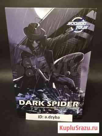 Коллекционая фигурка от Soosootoys SST018 Dark Spi Нижний Тагил