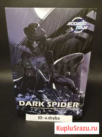 Коллекционая фигурка от Soosootoys SST018 Dark Spi Нижний Тагил - изображение 1