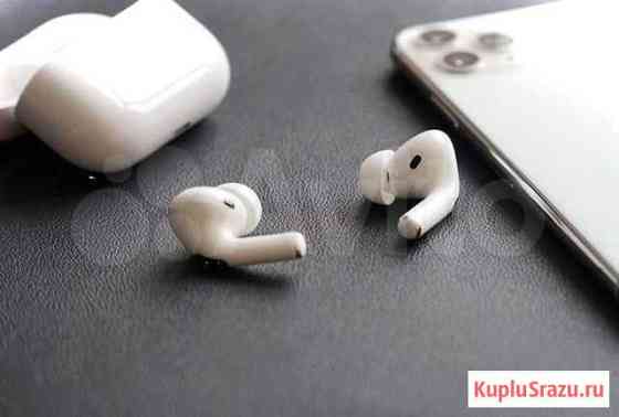 Airpods Pro шумодав Ангарск