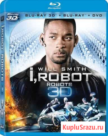 Продам диски Blu-Ray с фильмами Саратов - изображение 1