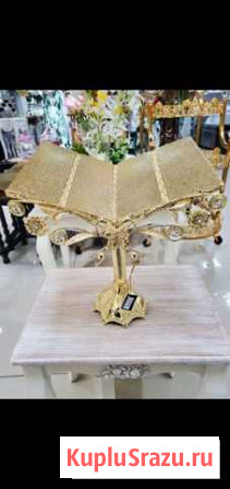 Железная подставка для Корана Грозный - изображение 1