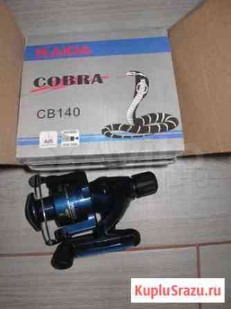 Катушка Kaida Cobra CB 140 новая Рязань