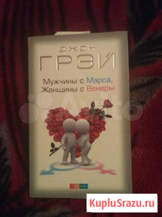 Продам книги Махачкала - изображение 1