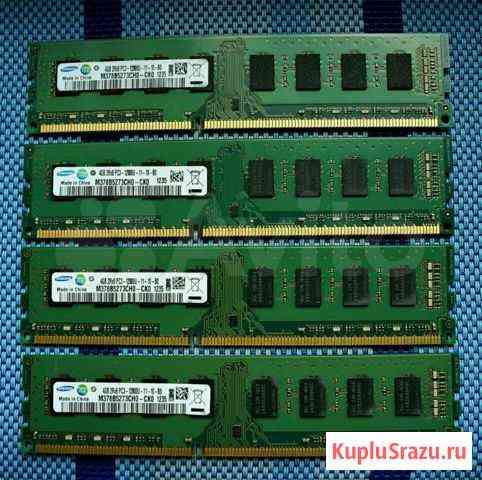 DDR3 2GB,4GB,8GB оперативная память для пк Казань