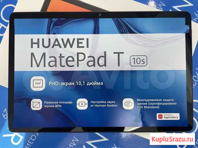 Huawei Media Pad T 10s Братск - изображение 1