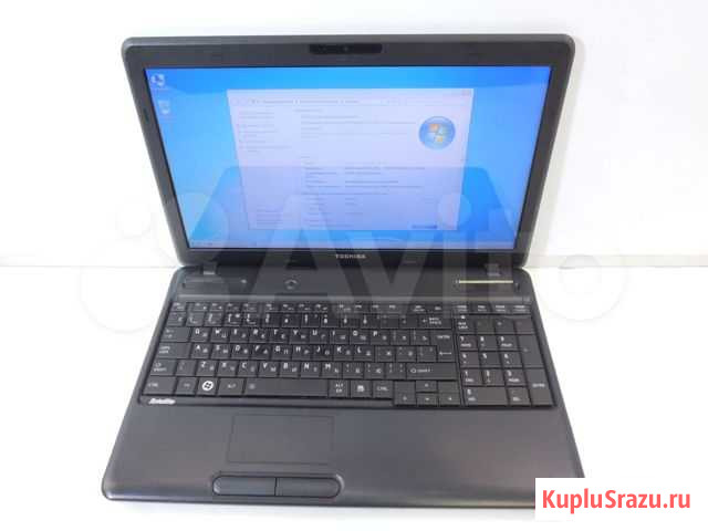 Быстрый 17 Toshiba C670-13E на Core i3 и GeForce Вологда - изображение 1