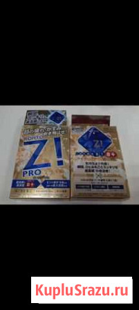 Капли для глаз Rohto Z PRO супермятные Мурманск - изображение 1
