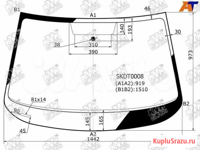 Стекло лобовое skoda octavia 2012 Краснодар - изображение 1
