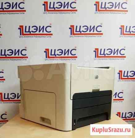 Принтер для дома/офиса HP LaserJet 1320 Гарантия Новосибирск