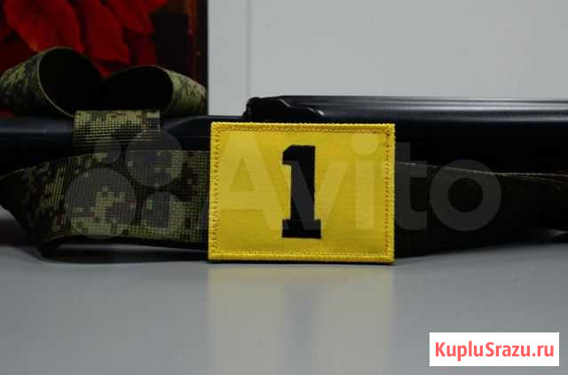 Патч позывной с липучкой Москва - изображение 1