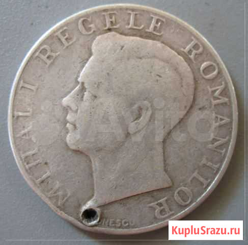 Румыния 250 лей 1941 Михай I серебро Волжский - изображение 1
