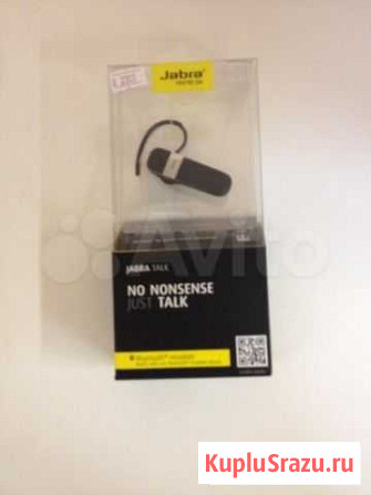 Беспроводная гарнитура Jabra Владимир - изображение 1