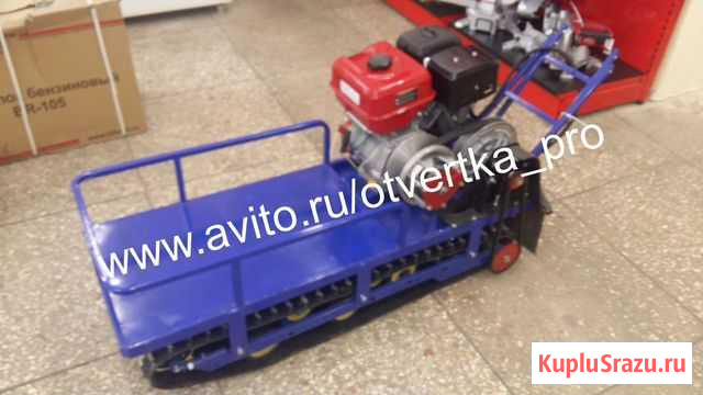 Мотобуксировщик Нижний Новгород - изображение 1
