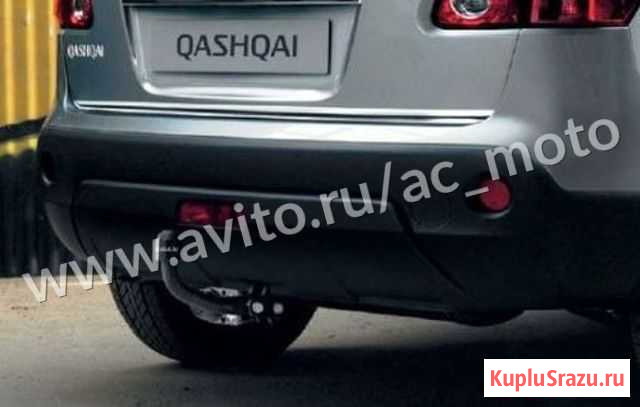 Все авто. Фаркоп для nissan qashqai, qashqai + 2 Ульяновск - изображение 1