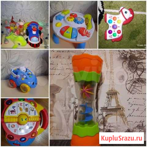 Игры Норильск - изображение 1