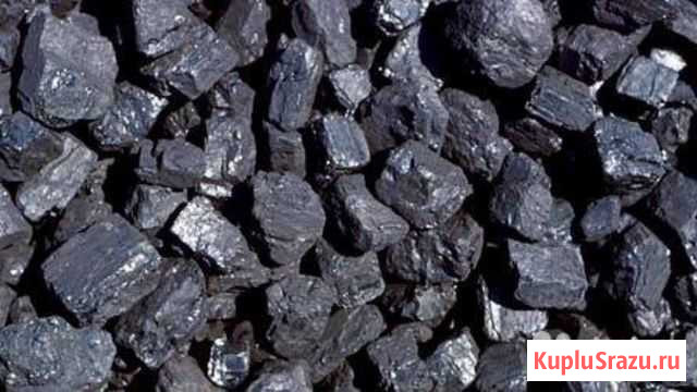 Уголь сортовой (комочки) Белово - изображение 1