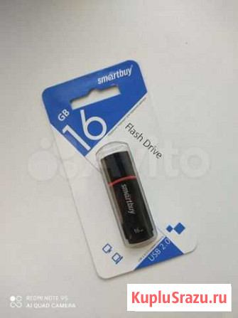 Новая USB 2.0 флешка на 16GB Кострома - изображение 1