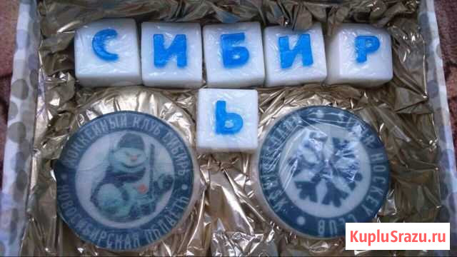 Мыло Новосибирск - изображение 1