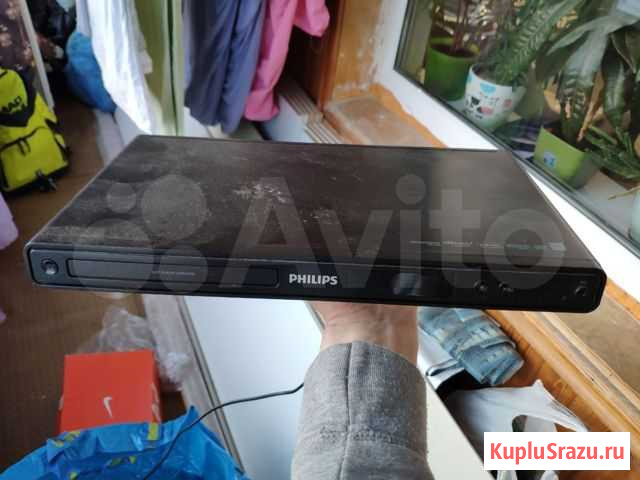 DVD плеер Philips Екатеринбург - изображение 1