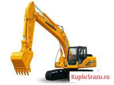 Экскаватор Lonking CDM6225 Kawasaki Москва