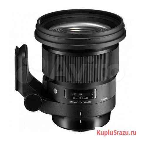 Sigma 105mm f/1.4 DG HSM Art L-mount Ростест/еас Улан-Удэ