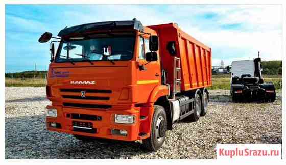 Самосвал Камаз 6520 с кондиционером Екатеринбург