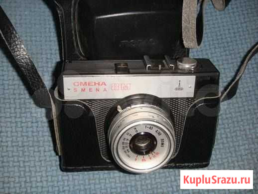 Продам фотоапарат Смена 8м Селятино - изображение 1