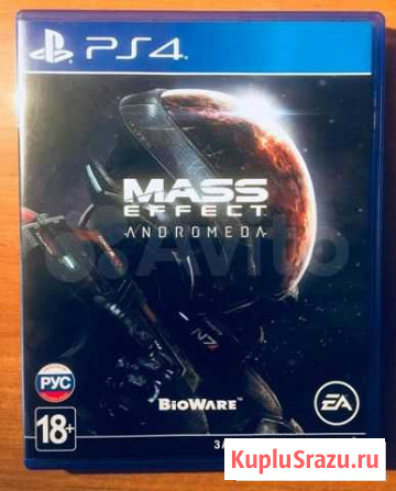 Mass Effect Andromeda (PS4) Раменское - изображение 1
