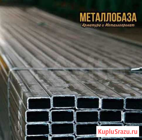 Профильная труба 20х20х2,0 Шлиссельбург - изображение 1