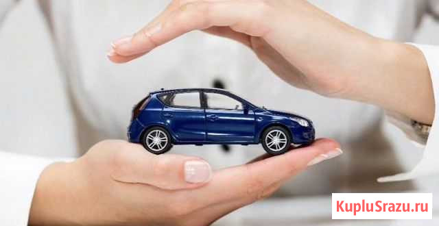 Агент по страхованию Оренбург - изображение 1