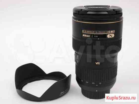 Объектив Nikon 16-35mm f/4G ED AF-S VR Nikkor Улан-Удэ