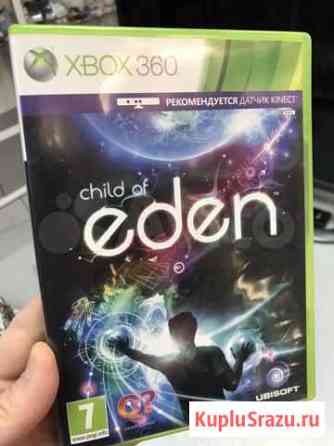 Child of Eden для Xbox360 Сыктывкар