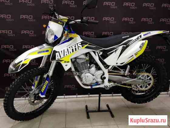 Эндуро Avantis FX 250 Lux птс 172fmm Киров