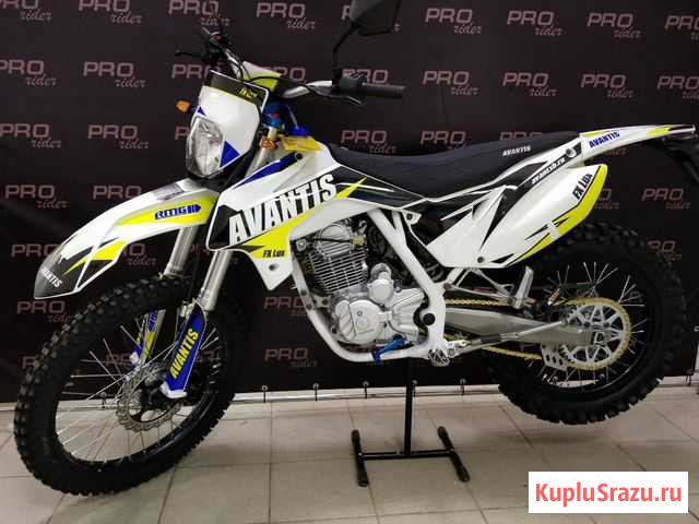 Эндуро Avantis FX 250 Lux птс 172fmm Киров - изображение 1