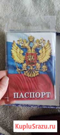 Обложка на паспорт Кемерово - изображение 1