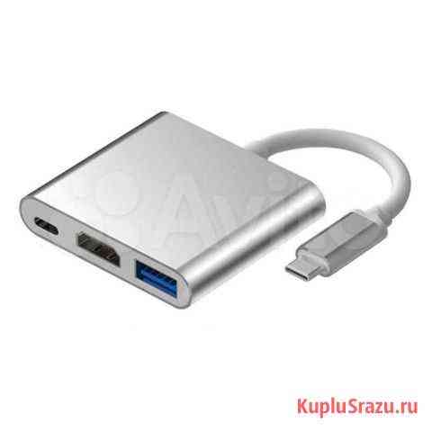 Переходник USB3.1 - C (MacBook) Ставрополь