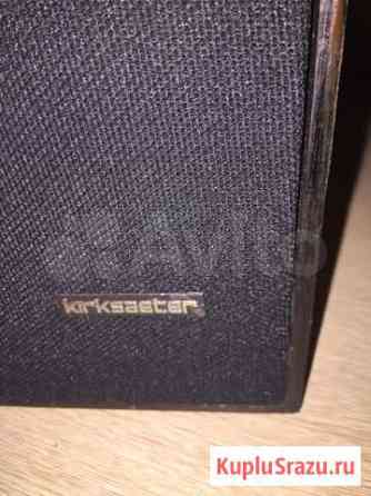 Колонки Kirksaeter Челябинск