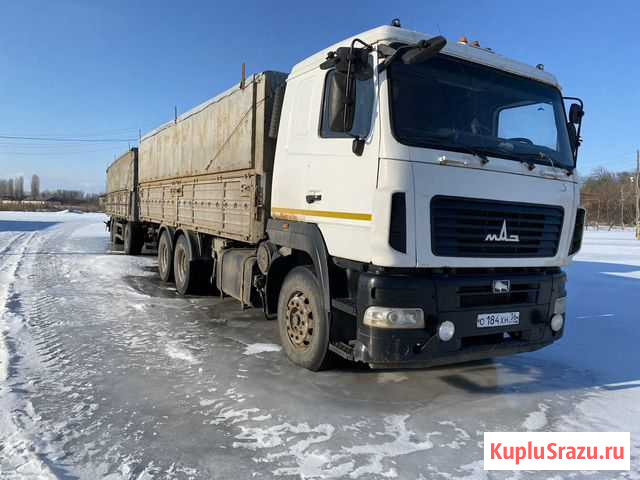 Зерновоз маз бортовой 6312 Орлово - изображение 1