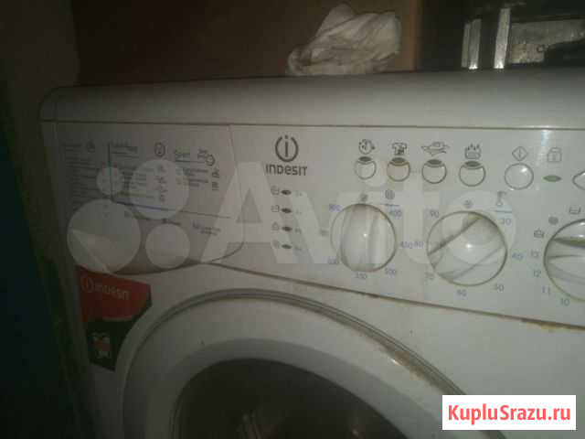 Стиральная машина indesit Котово - изображение 1