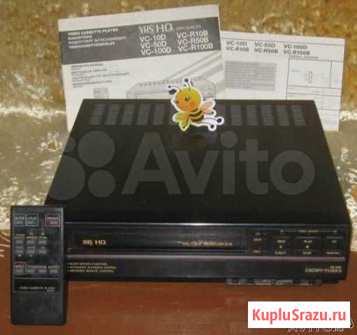 Пишущий видеоплеер Crony-Yugra VC-10D VHS комплект Новосибирск - изображение 1