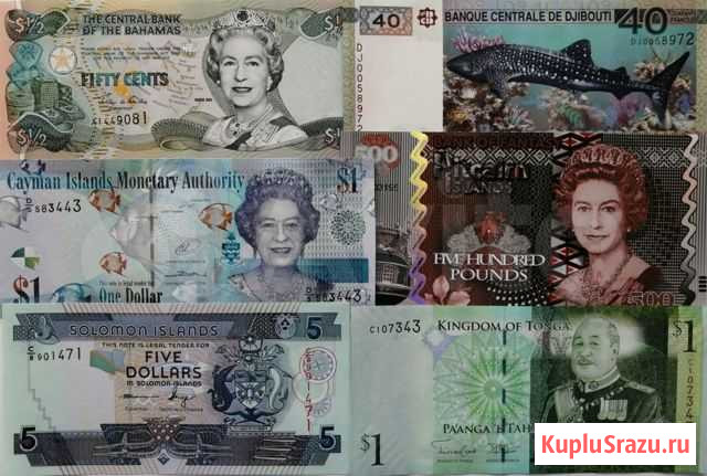 Банкноты Австралии и Океании, др. стран Брянск - изображение 1