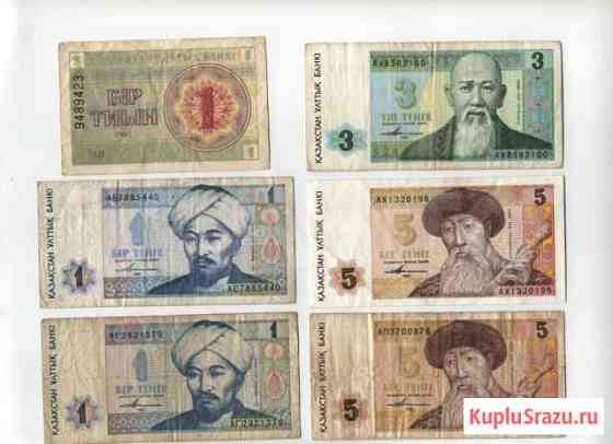 Казахстан, Киргизия, Монголия, Молдавия купюры Уфа