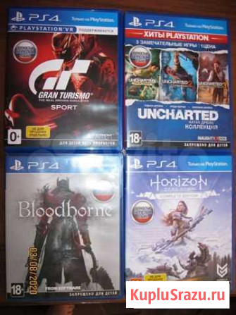 Игры для приставки ps4 Красный Сулин - изображение 1