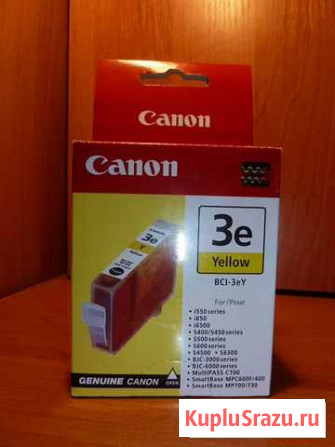 Новый картридж Canon BCI-3eY Ростов-на-Дону - изображение 1