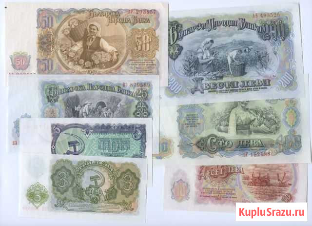 Банкноты Болгарии, комплект 7 шт. UNC.1951 год Уфа - изображение 1